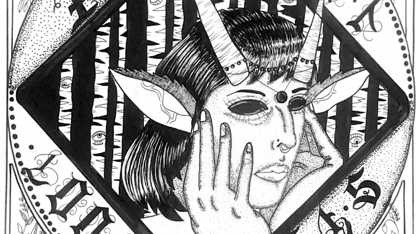 Pen and Ink 3